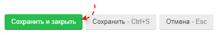 код ошибки w0548 webpay. b1184699555. код ошибки w0548 webpay фото. код ошибки w0548 webpay-b1184699555. картинка код ошибки w0548 webpay. картинка b1184699555. При необходимости Вы можете настроить данную систему в своем магазине. Для этого Вам сперва необходимо зарегистрироваться в системе "WebPay".