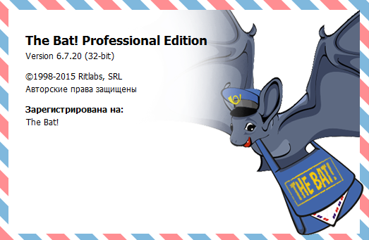 The bat professional. The bat значок. The bat программа. The bat! Professional Edition.